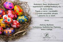 Wesołych i radosnych Świąt życzymy...